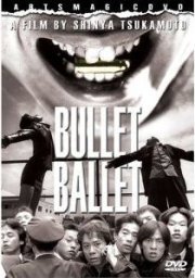 Bullet Ballet