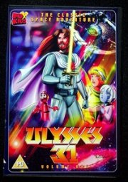 Ulysses 31