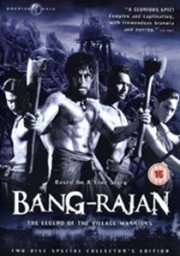 Bang Rajan: Collector's Edition