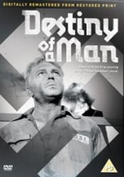 Destiny Of A Man / They Fought For Their Motherland