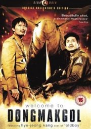 Welcome To Dongmakgol