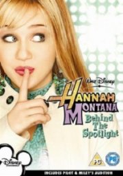 Hannah Montana / Cheetah Girls