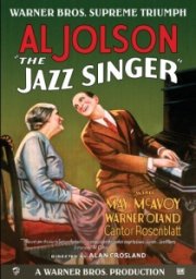 The Jazz Singer: 80th Anniversary Special Edition