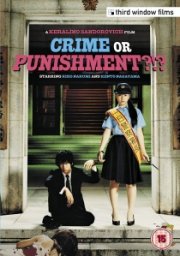 Crime or Punishment?!?