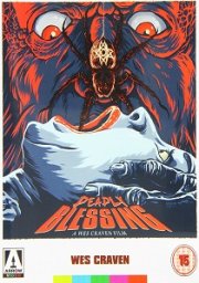 Deadly Blessing