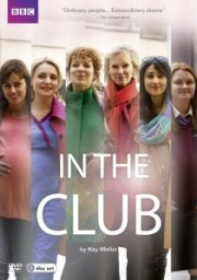 In The Club