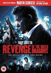 Revenge of The Green Dragons
