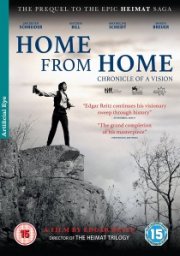 Home From Home: A Chronicle of A Vision