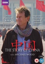 Story of China