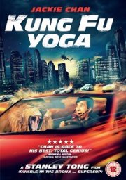 Kung Fu Yoga