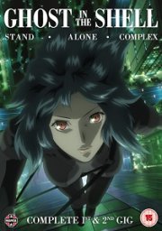 Ghost in the Shell: Stand Alone Complex