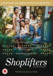 Shoplifters