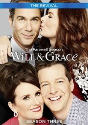 Will and Grace The Revival: Season 3