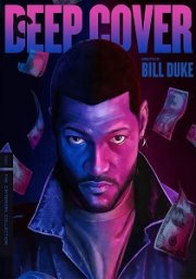 Deep Cover: The Criterion Collection