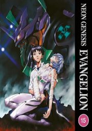 Neon Genesis Evangelion