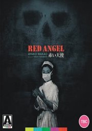 Red Angel