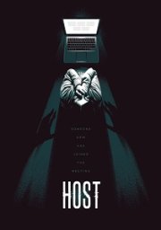 The Host: Limited Edition