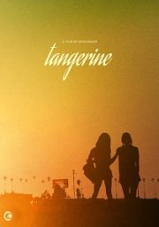 Tangerine: Limited Edition