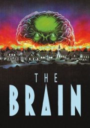 The Brain: Limited Edition