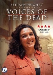 Voices of the Dead
