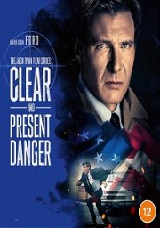 Clear and Present Danger
