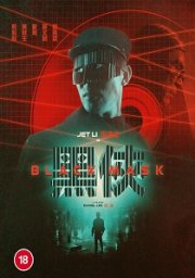 Black Mask