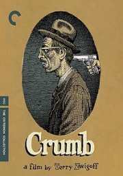 Crumb: The Criterion Collection