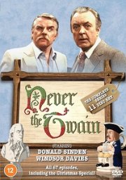 Never the Twain: The Complete Series