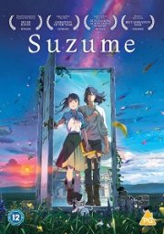 Suzume