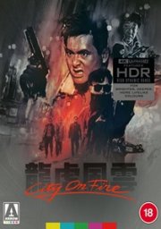 City on Fire: Limited Edition