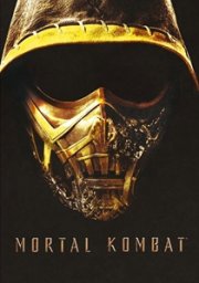 Mortal Kombat