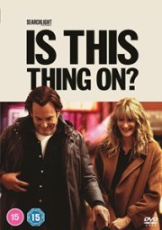Is This Thing On?