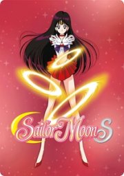 Sailor Moon: Season 3