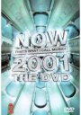 Now 2001 the DVD