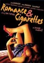 Romance & Cigarettes