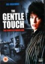 The Gentle Touch: Series 1