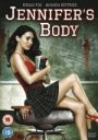 Jennifer's Body