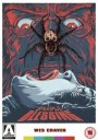 Deadly Blessing