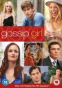 Gossip Girl: Season 4