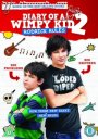 Diary of a Wimpy Kid 2: Rodrick Rules