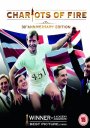 Chariots Of Fire: 30th Anniversary Edition