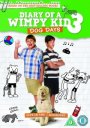 Diary of a Wimpy Kid 3: Dog Days