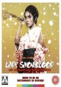 Lady Snowblood