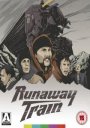 Runaway Train