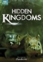 Hidden Kingdoms