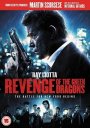 Revenge of The Green Dragons