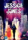 Jessica Jones: Season 1