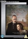 Howard's End: 25th Anniversary
