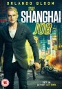 The Shanghai Job