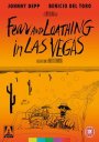 Fear and Loathing in Las Vegas